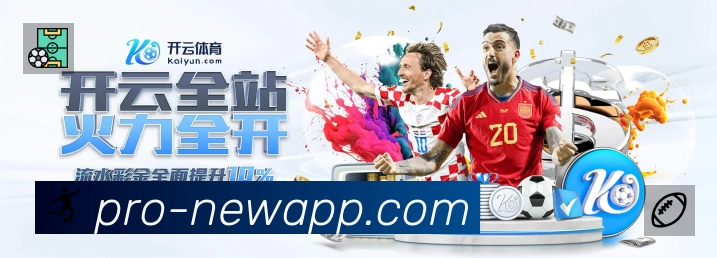 华体会官网入口地址