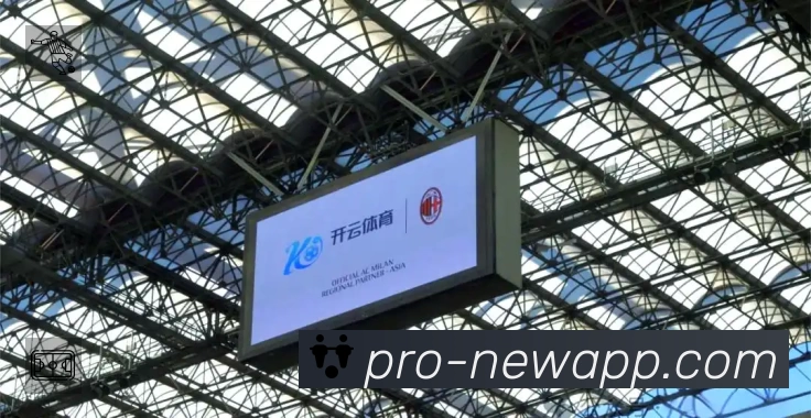 华体会官网入口地址